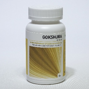 Gokshura (Tribulus terrestris)