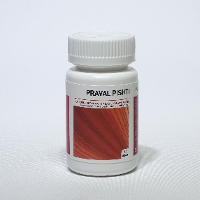 Praval Pishti