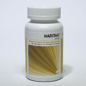 Haritaki (Terminalia chebula)